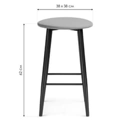 Стул барный «Гангток олива», 380×380×620 мм, металл/рогожка, цвет черный/бежевый