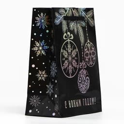 Пакет подарочный новогодний голографический «С Новым годом», S 12×15×5.5 см