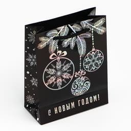 Пакет подарочный новогодний голографический «С Новым годом», S 12×15×5.5 см
