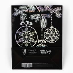 Пакет подарочный новогодний голографический «С Новым годом», S 12×15×5.5 см