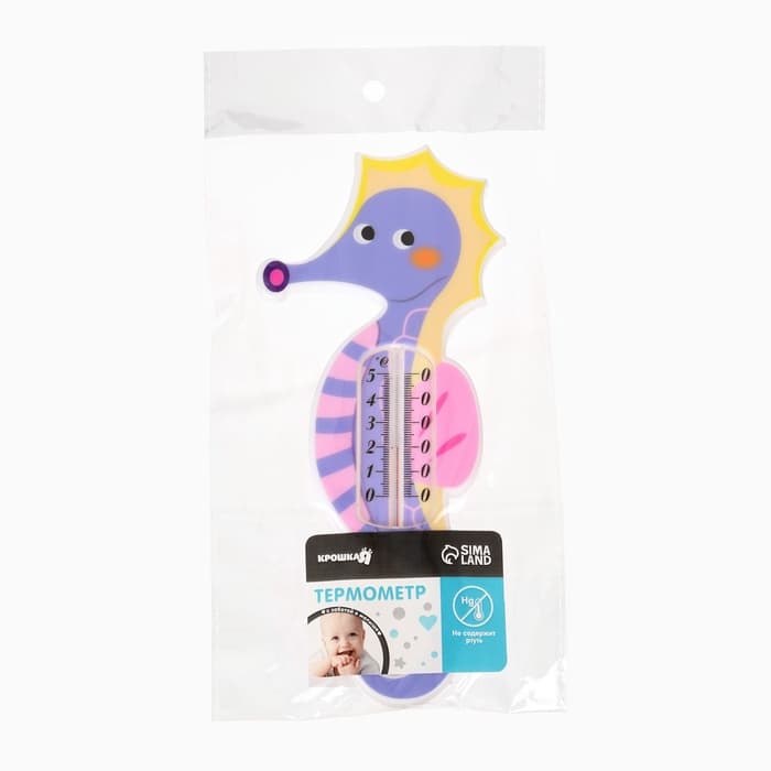 Термометр для ванной «Морской конек»