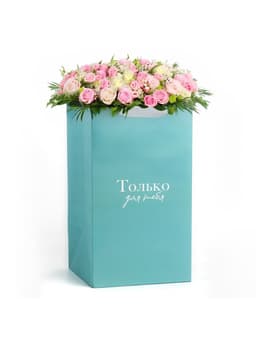 Переноска для цветов с вкладышем для фиксации, «Только для тебя», тиффани, 35×20×20 см