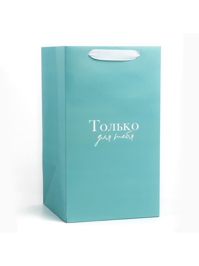 Переноска для цветов с вкладышем для фиксации, «Только для тебя», тиффани, 35×20×20 см