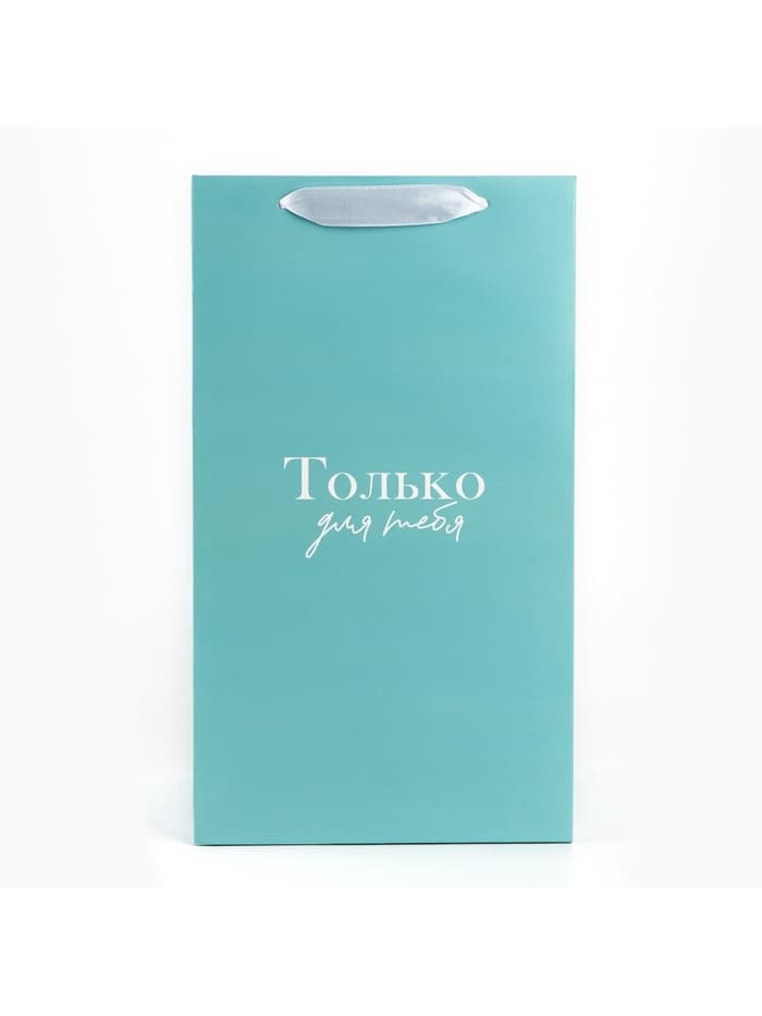 Переноска для цветов с вкладышем для фиксации, «Только для тебя», тиффани, 35×20×20 см