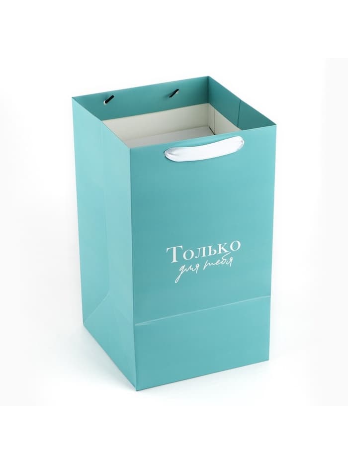 Переноска для цветов с вкладышем для фиксации, «Только для тебя», тиффани, 35×20×20 см