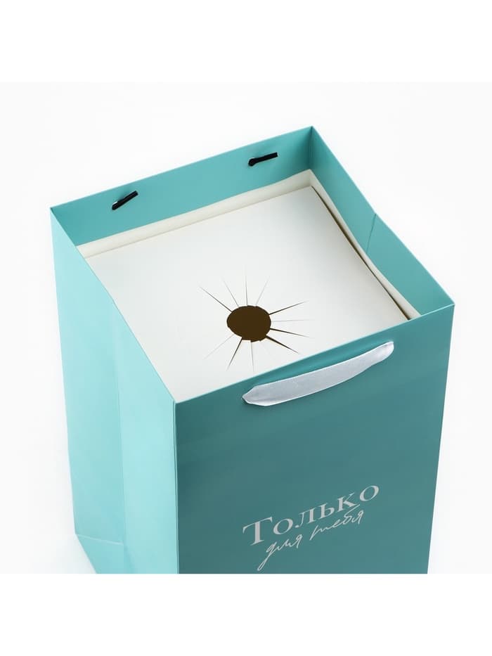 Переноска для цветов с вкладышем для фиксации, «Только для тебя», тиффани, 35×20×20 см