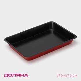 Противень Доляна «Ренард. Прямоугольник», 31.5×21.5 см, антипригарное покрытие, красный
