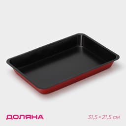 Противень Доляна «Ренард. Прямоугольник», 31.5×21.5 см, антипригарное покрытие, красный