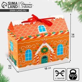 Коробка подарочная для сладостей «Пряничный новогодний домик», 10×18×14 см