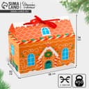 Коробка для сладостей «Пряничный новогодний домик», 10×18×14 см
