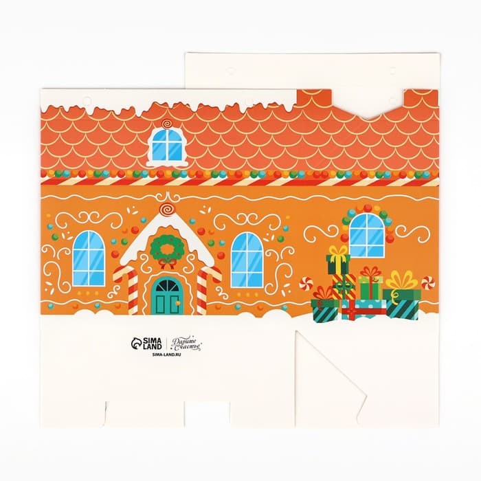 Коробка для сладостей «Пряничный новогодний домик», 10×18×14 см
