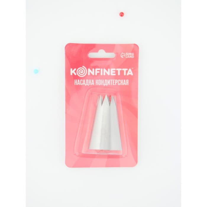 Насадка кондитерская KONFINETTA «Открытая звезда», d=3.3 см, выход 1.3 см, нержавеющая сталь
