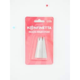 Насадка кондитерская KONFINETTA «Открытая звезда», d=3.3 см, выход 1.3 см, нержавеющая сталь