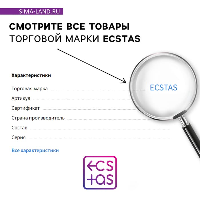 Игра для пар «Sex по-новому», 35 карт с заданиями, 15 карт с позами, 18+