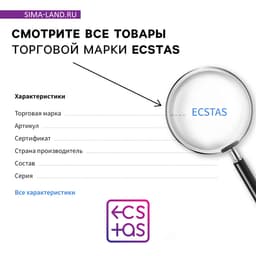 Игра для пар «Sex по-новому», 35 карт с заданиями, 15 карт с позами, 18+