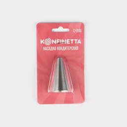Насадка кондитерская KONFINETTA «Круг», d=2.4 см, выход 0.6 см, нержавеющая сталь