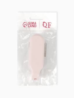 Расчёска массажная, складная, с зеркалом, 3×10 см, цвет пыльно-розовый