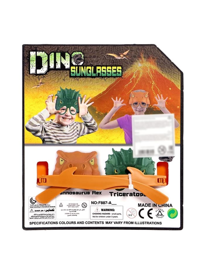 Маска - очки «Динозавр», МИКС