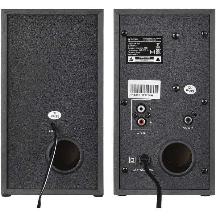 Колонки Oklick OK-164, формат акустики 2.0, 30 Вт, МДФ, от сети, чёрный