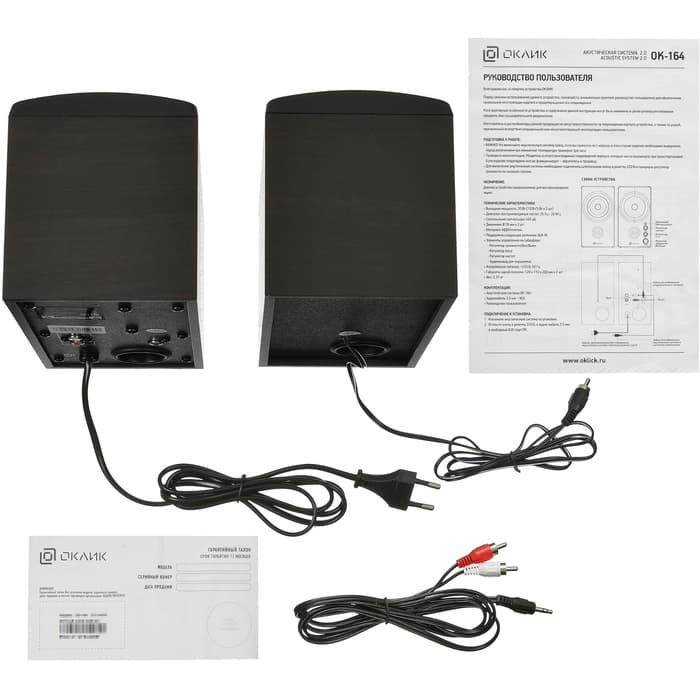 Колонки Oklick OK-164, формат акустики 2.0, 30 Вт, МДФ, от сети, чёрный