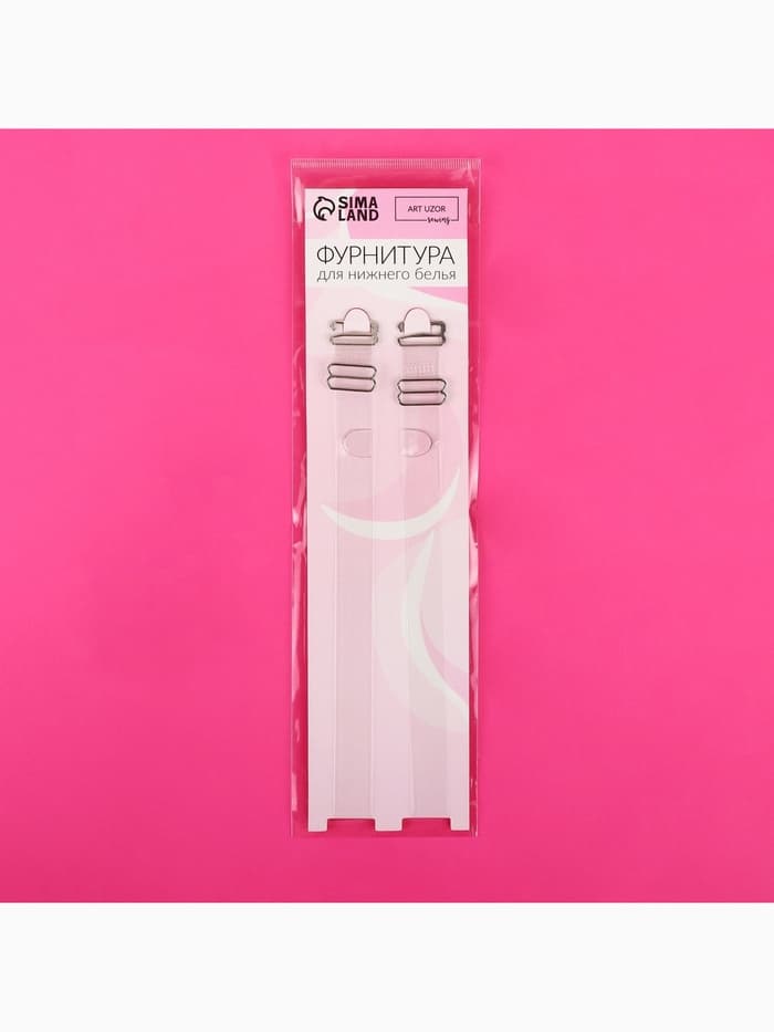 Лямки для бюстгальтера, силиконовые, фурнитура металл, 1.5 см, 37 см, пара, прозрачные