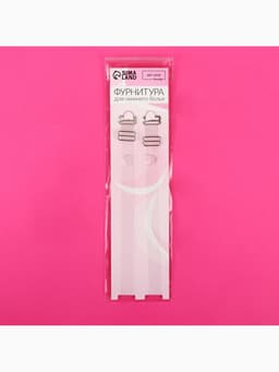 Лямки для бюстгальтера, силиконовые, фурнитура металл, 1.5 см, 37 см, пара, прозрачные