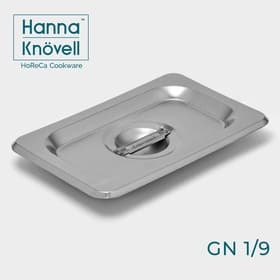 Крышка к гастроёмкости GN 1/9 Hanna Knövell, 17.6×11.4 см, толщина 0.6 мм, нержавеющая сталь