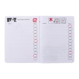 Читательский дневник «Айрис-пресс. Девочка в наушниках» А5, 32 листа, на скобе, обложка из мелованного картона