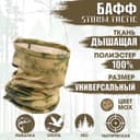 Бафф тактический, цвет мох