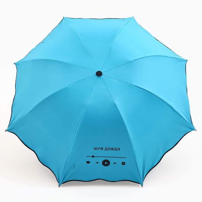 Зонт механический с фигурным краем «Шум дождя»