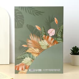 Папка для свидетельства о заключении брака «Стиль бохо», 23.5×31.4 см