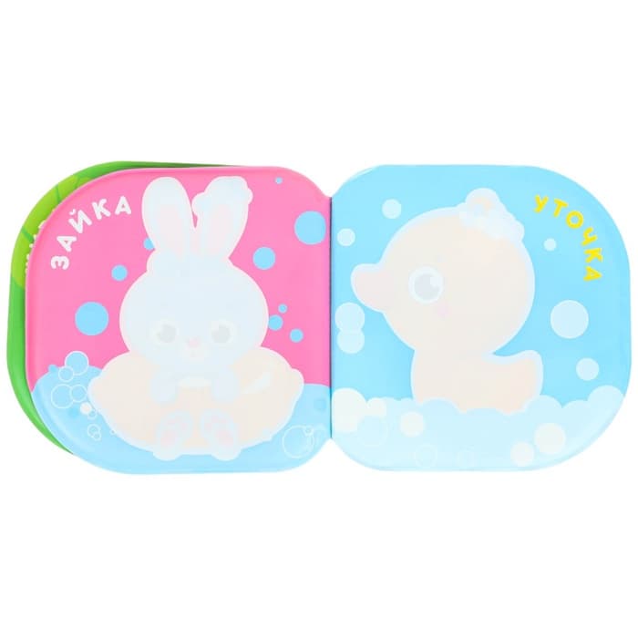 Книжка для ванны для купания с игрушками и мочалкой Крошка Я «Утята», набор для купания