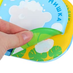 Книжка для ванны для купания с игрушками и мочалкой Крошка Я «Утята», набор для купания