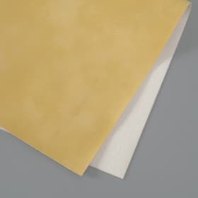 Искусственная кожа для творчества, жёлтый, лист 33×20 см, 0.74 мм