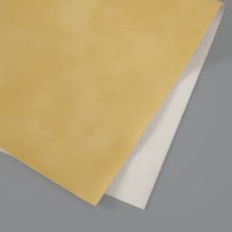 Лист для творчества искусственная кожа «Масло. Матовый», жёлтый лист 33×20 см, толщина 0.74 мм