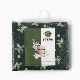 Полотенце - килт для бани «Новогодние шары», мужское, 75×144 см, вафля, хлопок