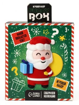 Игрушка - сюрприз Funny box «Новогодний сюрприз», детский брелок, наклейки