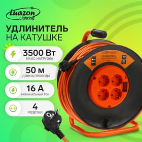 Удлинитель на катушке Luazon Lighting ЕСО, 4 розетки, 50 м, 16 А, ПВС 3×1.5 мм2, с з/к, IP 20, термовыключатель