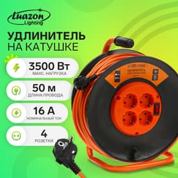 Удлинитель на катушке Luazon Lighting ЕСО, 4 розетки, 50 м, 16 А, ПВС 3×1.5 мм2, с з/к, IP 20, термовыключатель