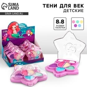 Тени для век детские «Будь яркой», 5 цветов по 2 г