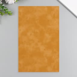 Лист для творчества искусственная кожа «Масло. Матовый», горчица лист 33×20 см, толщина 0.74 мм