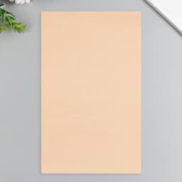 Лист для творчества искусственная кожа «Масло. Матовый», горчица лист 33×20 см, толщина 0.74 мм