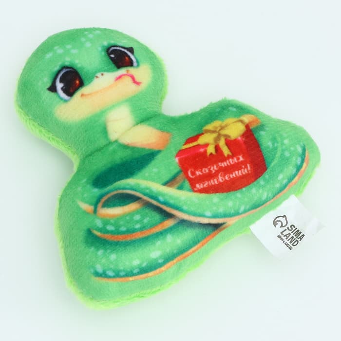 Магнит новогодний мягкий Milo toys «Сказочных мгновений», змея