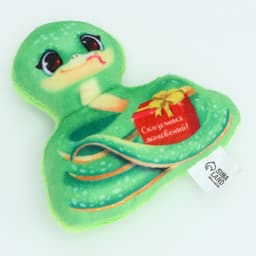 Магнит новогодний мягкий Milo toys «Сказочных мгновений», змея
