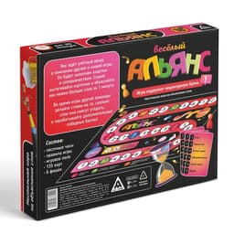 Настольная игра для взрослых на объяснение слов «Весёлый альянс», 135 карт, игровое поле, песочные часы, 6 фишек, 18+