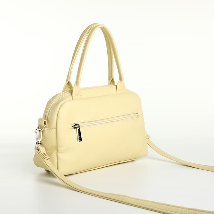 Сумка женская на молнии «Саломея», жёлтая