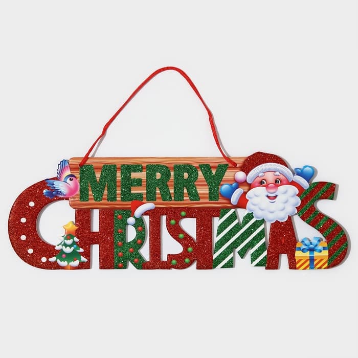 Новогоднее украшение настенное «Mery Christmas», подвеска, 14.7×42 см