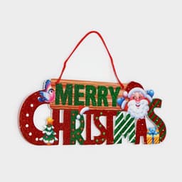 Новогоднее украшение настенное «Mery Christmas», подвеска, 14.7×42 см