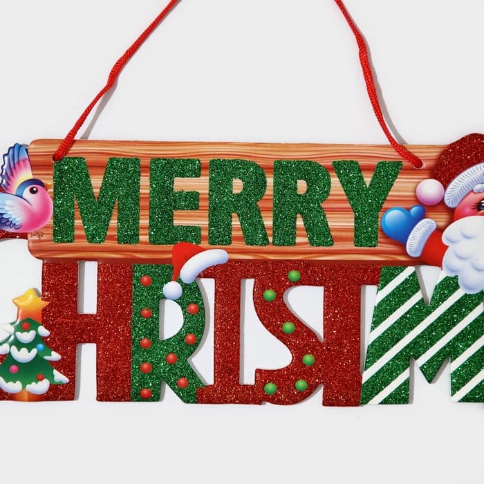 Новогоднее украшение настенное «Mery Christmas», подвеска, 14.7×42 см