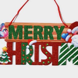 Новогоднее украшение настенное «Mery Christmas», подвеска, 14.7×42 см